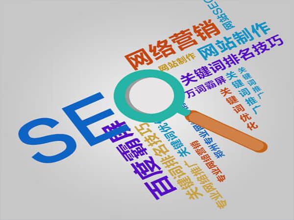 宾阳百度SEO优化推广方案:让您的网站脱颖而出